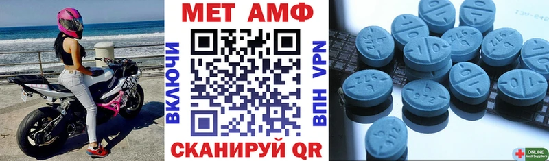 kraken онион  Подпорожье  АМФЕТАМИН 97%  цена наркотик 