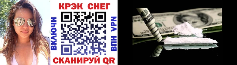 COCAIN FishScale  продажа наркотиков  Подпорожье 