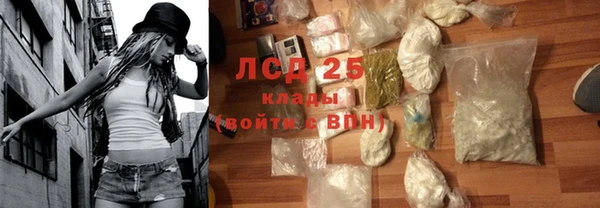 винт Приозерск