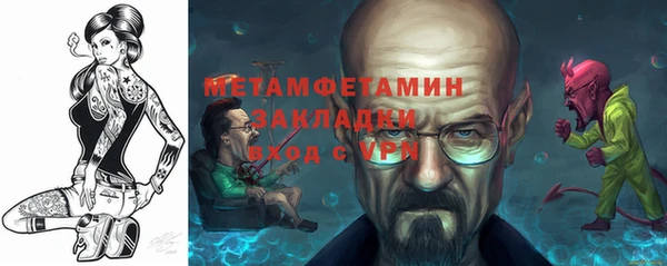 стаф Ростов