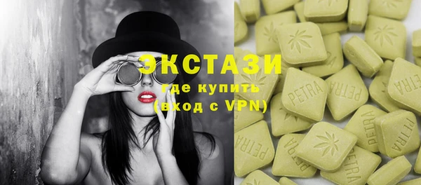 прущий лед Верея