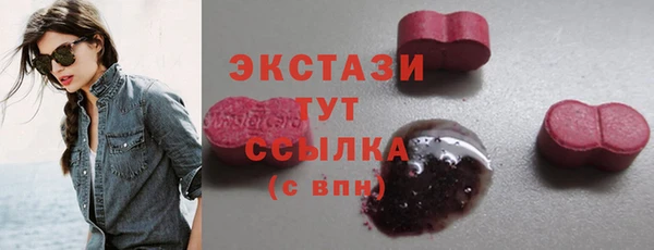 стаф Ростов