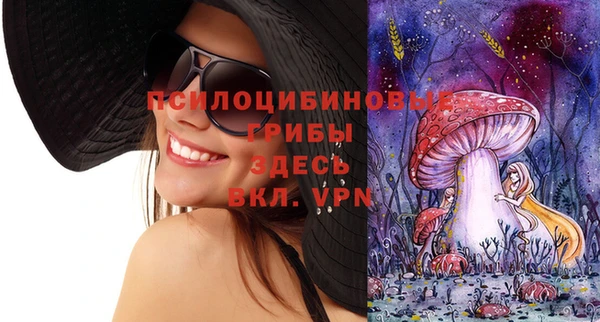 меф VHQ Конаково