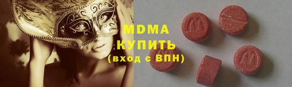 стаф Ростов