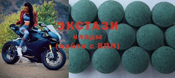 стаф Россошь