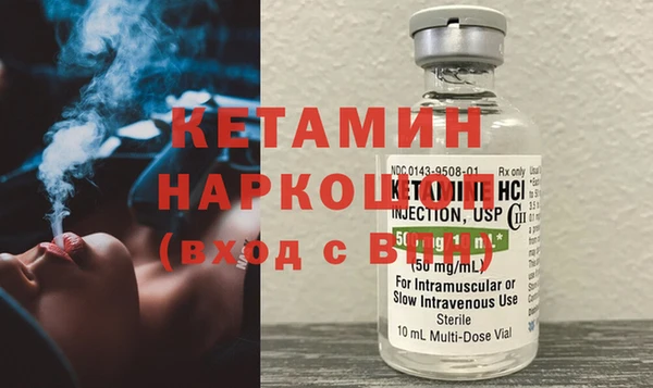 дурь Кондопога