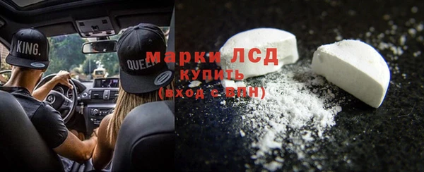 прущая мука Верхнеуральск
