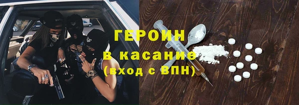 стаф Ростов