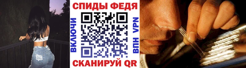 закладки  Подпорожье  Метамфетамин винт 